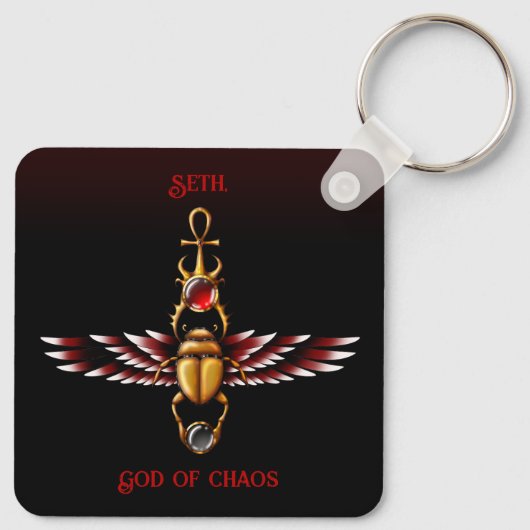 TSDS: Seth, Gott des Chaos Schlüsselanhänger (Rückseite)