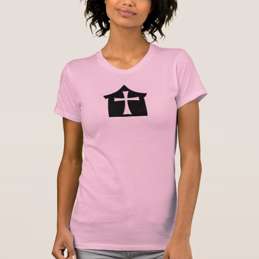 tshirthouse T-Shirt (Vorderseite)