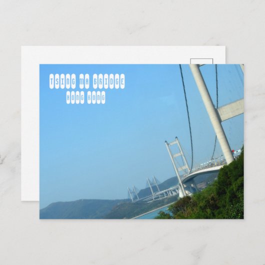 Tsing Ma Bridge in Hongkong Postkarte (Vorne/Hinten)
