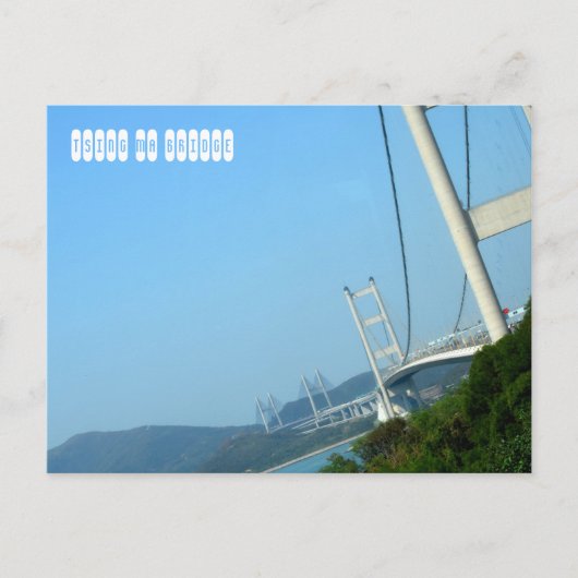 Tsing Ma Bridge in Hongkong Postkarte (Vorderseite)