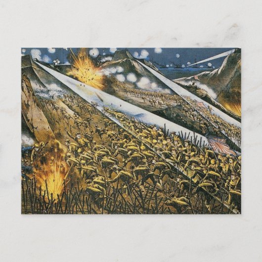 Tsingtao Postkarte (Vorderseite)