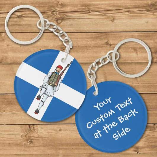 Tsolias Icon Schlüsselanhänger