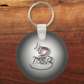 TSSB-Schlüsselanhänger Schlüsselanhänger (Vorderseite)