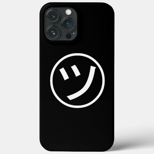 ㋡ Tsu Kana Katakana Lächeln Emoji / Emoticon Case-Mate iPhone Hülle (Rückseite)
