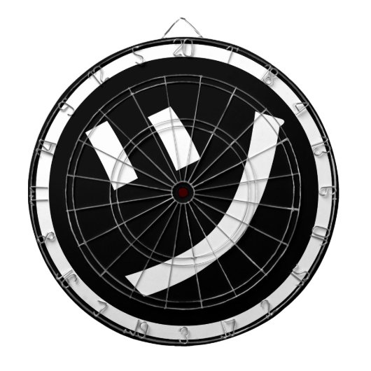 ㋡ Tsu Kana Katakana Lächeln Emoji / Emoticon Dartscheibe (vorne)