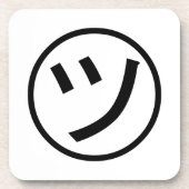 ㋡ Tsu Kana Katakana Lächeln Emoji / Emoticon Getränkeuntersetzer (Vorderseite)