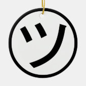 ㋡ Tsu Kana Katakana Lächeln Emoji / Emoticon Keramik Ornament (Vorne)