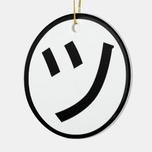 ㋡ Tsu Kana Katakana Lächeln Emoji / Emoticon Keramik Ornament