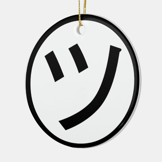 ㋡ Tsu Kana Katakana Lächeln Emoji / Emoticon Keramik Ornament (Links)