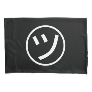 ㋡ Tsu Kana Katakana Lächeln Emoji / Emoticon Kissenbezug