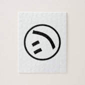 ㋡ Tsu Kana Katakana Lächeln Emoji / Emoticon Puzzle (Vertikal)