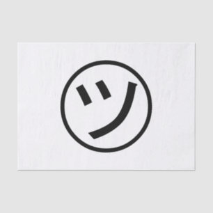 ㋡ Tsu Kana Katakana Lächeln Emoji / Emoticon Seidenpapier