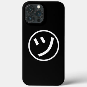 ㋡ Tsu Kana Katakana Lächelndes Emoji / Emoticon Case-Mate iPhone Hülle