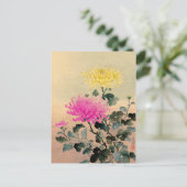 Tsuchiya Koitsu 土 屋 逸 - Chrysanthemum 菊 Postkarte (Stehend Vorderseite)