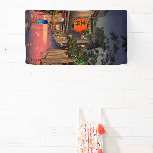 Tsuchiya Koitsu - Abend bei Ushigome Banner (InSitu)