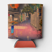 Tsuchiya Koitsu - Abend bei Ushigome Dosenkühler (Vorderseite)