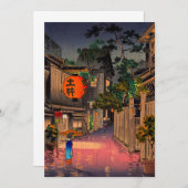 Tsuchiya Koitsu - Abend bei Ushigome Einladung (Vorne/Hinten)