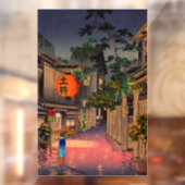 Tsuchiya Koitsu - Abend bei Ushigome Fensteraufkleber (Blatt 2)