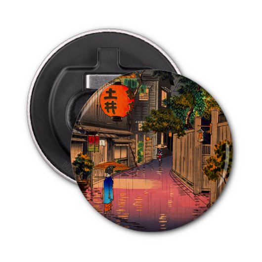 Tsuchiya Koitsu - Abend bei Ushigome Flaschenöffner (Vorderseite)