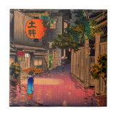 Tsuchiya Koitsu - Abend bei Ushigome Fliese (Vorderseite)