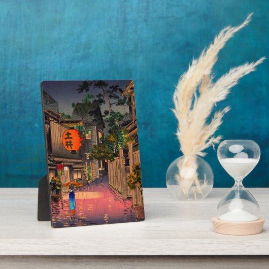 Tsuchiya Koitsu - Abend bei Ushigome Fotoplatte (Seite)