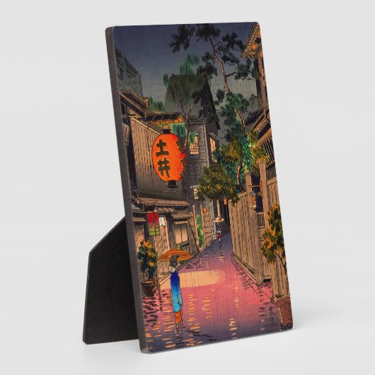 Tsuchiya Koitsu - Abend bei Ushigome Fotoplatte (Seite)