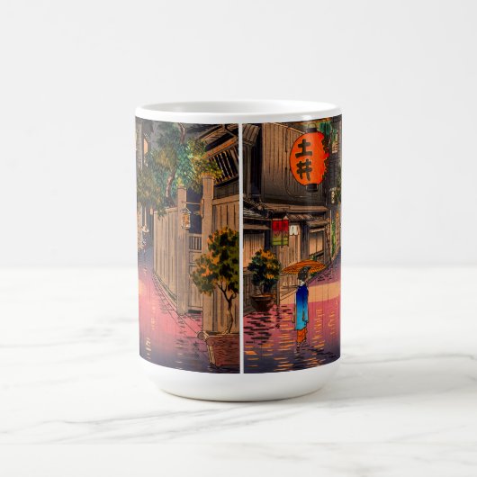 Tsuchiya Koitsu - Abend bei Ushigome Kaffeetasse (Mittel)