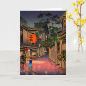 Tsuchiya Koitsu - Abend bei Ushigome Karte (Gelbe Blume)