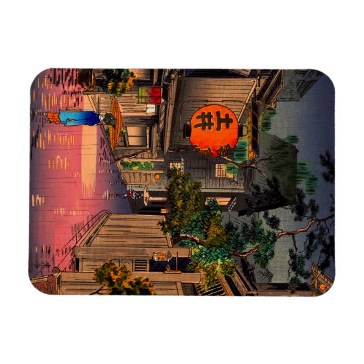 Tsuchiya Koitsu - Abend bei Ushigome Magnet (Horizontal)