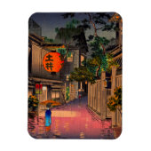 Tsuchiya Koitsu - Abend bei Ushigome Magnet (Vertikal)