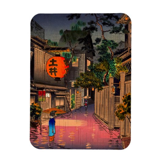 Tsuchiya Koitsu - Abend bei Ushigome Magnet (Vertikal)