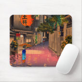 Tsuchiya Koitsu - Abend bei Ushigome Mousepad (Mit Mouse)