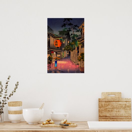 Tsuchiya Koitsu - Abend bei Ushigome Poster (Küche)
