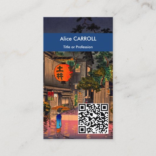 Tsuchiya Koitsu Abend bei Ushigome - QR-Code Visitenkarte (Vorderseite)