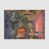 Tsuchiya Koitsu - Abend bei Ushigome Seidenpapier (Vorderseite)