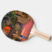 Tsuchiya Koitsu - Abend bei Ushigome Tischtennis Schläger (Seitenansicht)