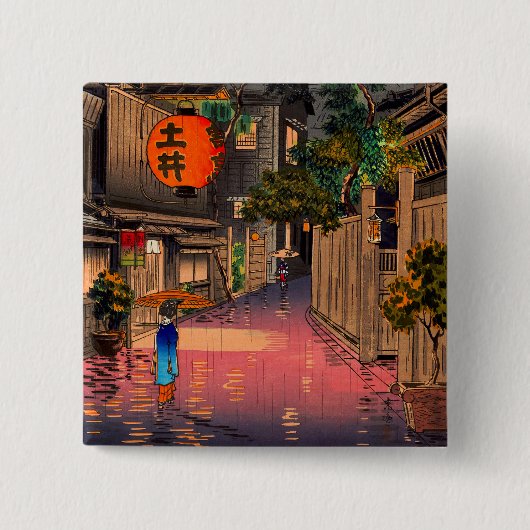 Tsuchiya Koitsu - Abend in Ushigome Button (Vorderseite)