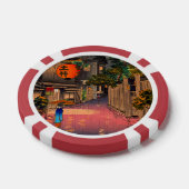 Tsuchiya Koitsu - Abend in Ushigome Pokerchips (Einzeln)