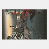 Tsuchiya Koitsu - Auswahl der Masterstudiengänge Geschenkpapier Set (Vorderseite 2)