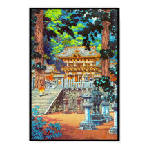 Tsuchiya Koitsu Das Tor Yomei, der Nikko-Schrein