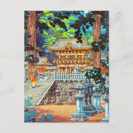 Tsuchiya Koitsu Das Tor Yomei, der Nikko-Schrein Postkarte (Vorderseite)