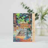 Tsuchiya Koitsu Das Tor Yomei, der Nikko-Schrein Postkarte (Stehend Vorderseite)