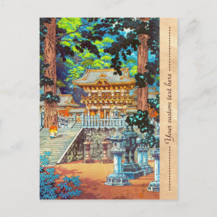 Tsuchiya Koitsu Das Tor Yomei, der Nikko-Schrein Postkarte