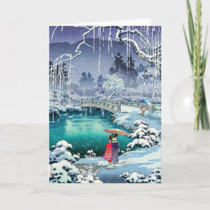 Tsuchiya Koitsu - Frühjahrsschnee bei Maruyama Karte