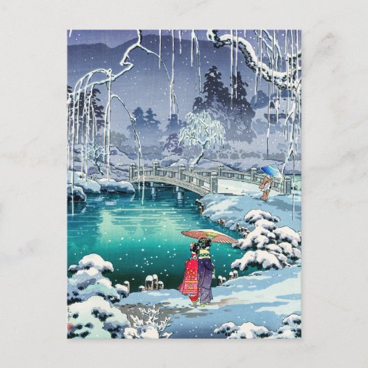 Tsuchiya Koitsu - Frühjahrsschnee bei Maruyama Postkarte (Vorderseite)