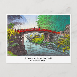 Tsuchiya Koitsu Nikko Heilige Brücke japanische Sz Postkarte