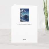 Tsuchiya Koitsu - Schnee auf dem Ukimido in Katada Karte (Rückseite)