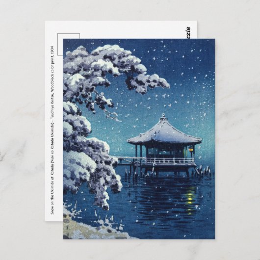 Tsuchiya Koitsu - Schnee auf dem Ukimido in Katada Postkarte (Vorne/Hinten)
