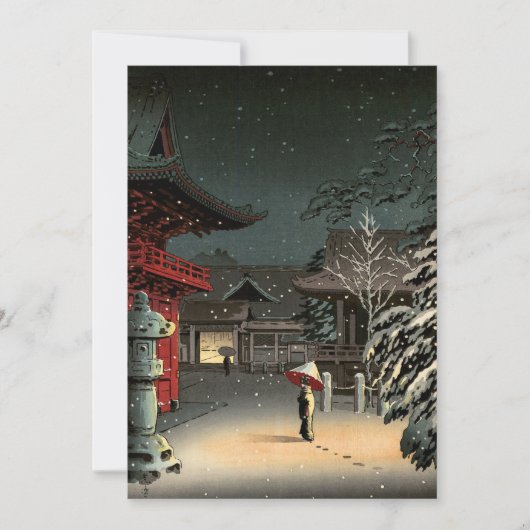 Tsuchiya Koitsu - Schnee bei Nezu Shrine Einladung (Vorderseite)