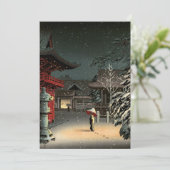 Tsuchiya Koitsu - Schnee bei Nezu Shrine Einladung (Stehend Vorderseite)